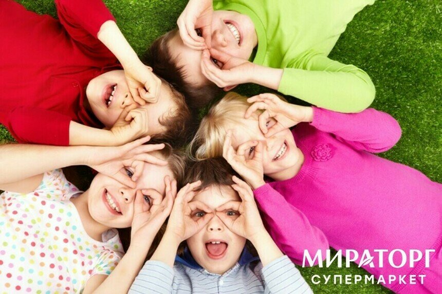 Выходные с детьми в «Мираторг» - Новости Калининграда