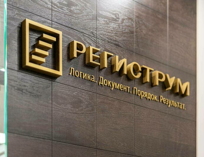 Уютный коворкинг в центре города ждёт  вас - Новости Калининграда
