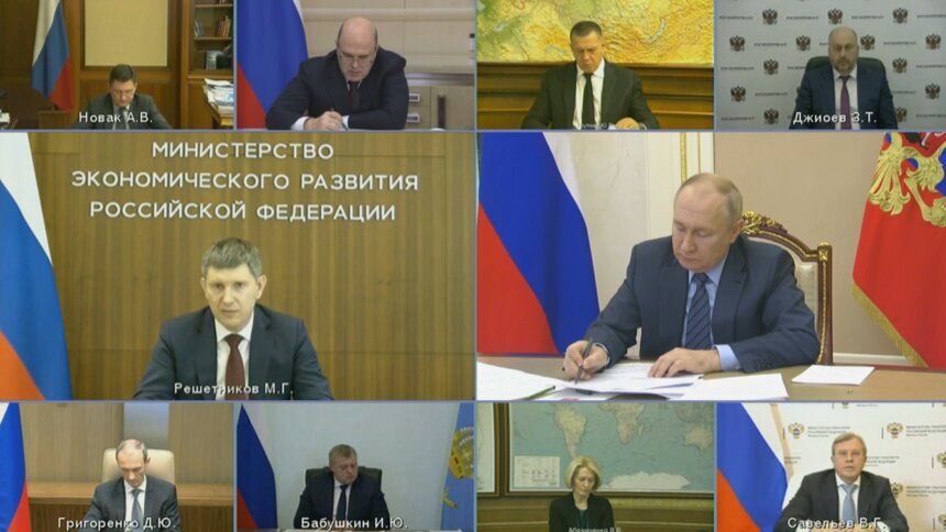 Минэкономразвития предлагает сделать национальный проект по производительности труда доступным для большего числа предприятий - Новости Калининграда