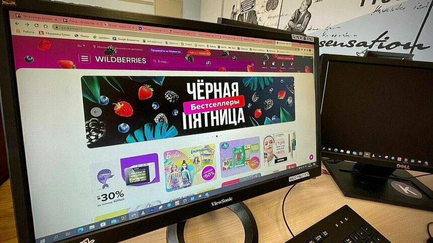 Доставка заказов с Wildberries в Калининградскую область стала платной - Новости Калининграда | Фото: архив «Клопс»