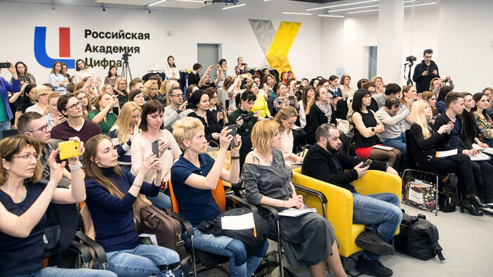Масштабная цифровизация: Калининград может стать второй Кремниевой долиной - Новости Калининграда