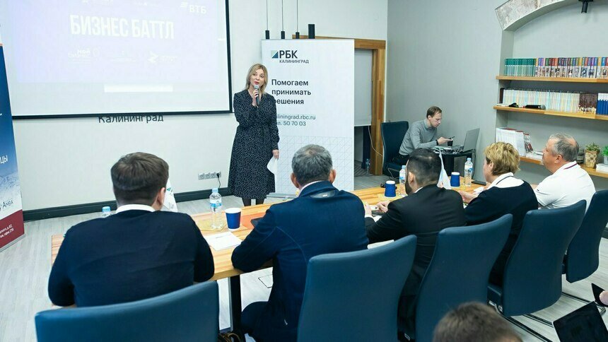 Гуру пятого сезона: представляем наставников проекта «Бизнес Баттл — 2023» - Новости Калининграда