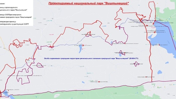  На Виштынце вновь собираются создать нацпарк, местные жители против  - Новости Калининграда | Фото: проектная документация