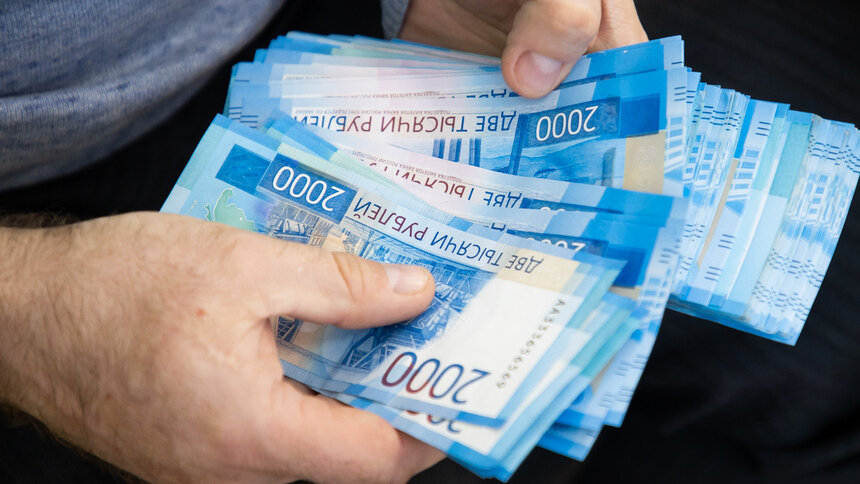 В Калининграде женщина потеряла 5 млн рублей на несуществующей фондовой бирже - Новости Калининграда | Александр Подгорчук / Архив Клопс