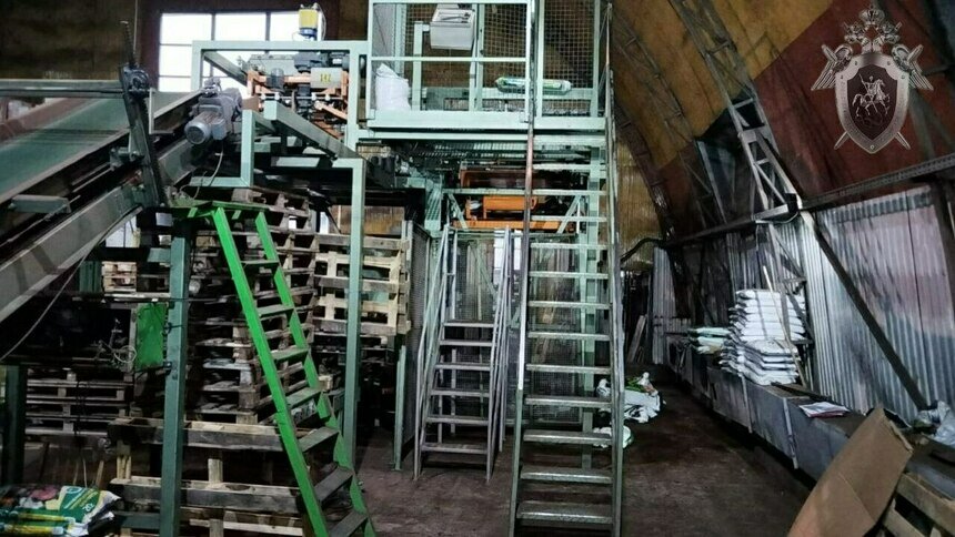 Место происшествия | Фото: СУ СК России по Калининградской области 