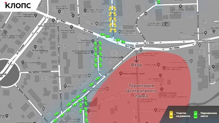 Возле Центрального парка в Калининграде ещё поубавилось мест для парковки (схема расположения стоянок) - Новости Калининграда | Иллюстрация: Александр Скачко / «Клопс»