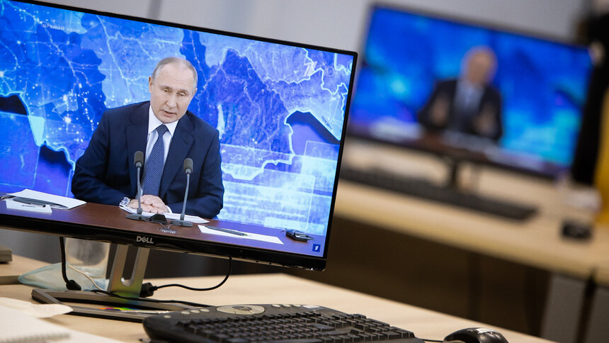 «Признак террористической деятельности»: Путин прокомментировал атаку беспилотников на Москву - Новости Калининграда | Александр Подгорчук / Архив Клопс