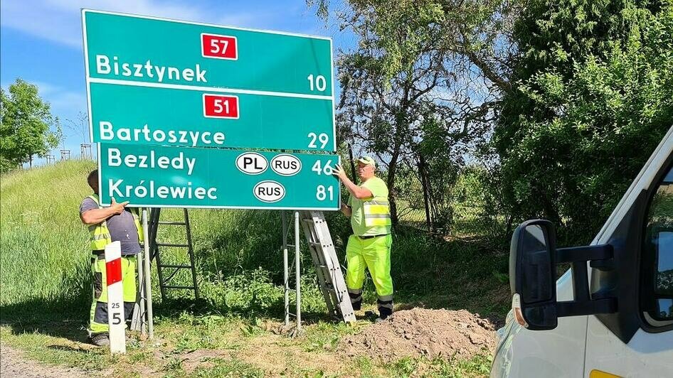 В Польше после переименования Калининграда в Крулевец начали менять дорожные указатели (фото) - Новости Калининграда | Фото: РИА Новости