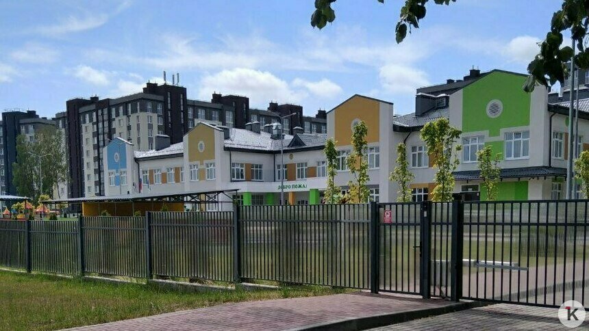 «Сад закрыт, детей перераспределили»: Дятлова — об обрушении потолка в учреждении на Новгородской - Новости Калининграда | Фото: «Клопс»