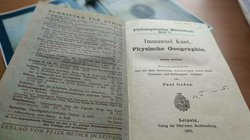 В Калининграде выпустят книгу Канта, которая прежде не издавалась на русском языке - Новости Калининграда | Фото: Музей Мирового океана