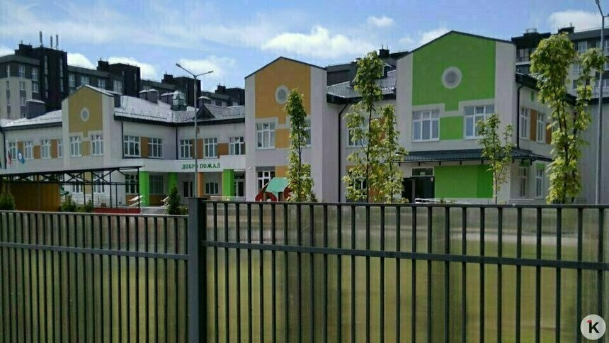 «Письмо осталось без ответа»: подрядчик детсада на Новгородской не стал  заниматься рухнувшим потолком - Новости Калининграда | Фото: «Клопс»