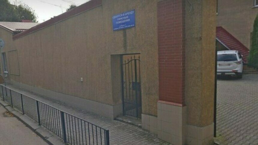 Власти региона намерены выкупить комплекс зданий и участок в районе Багратиона - Новости Калининграда | Скриншот сервиса «Яндекс. Карты»