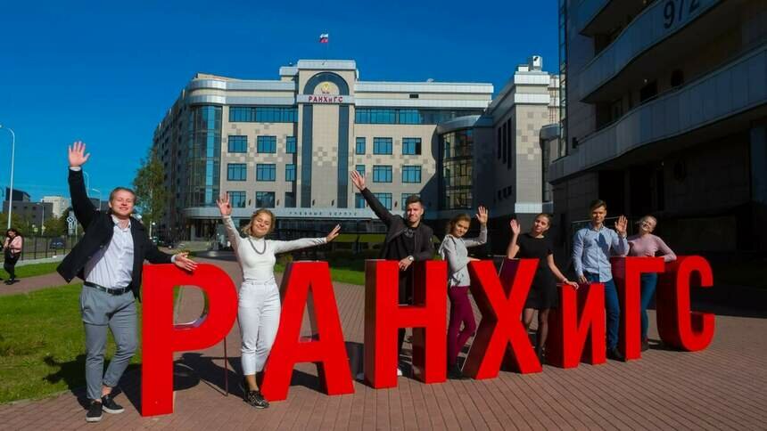 В Калининграде пройдёт форум по внедрению инвестиционного стандарта - Новости Калининграда