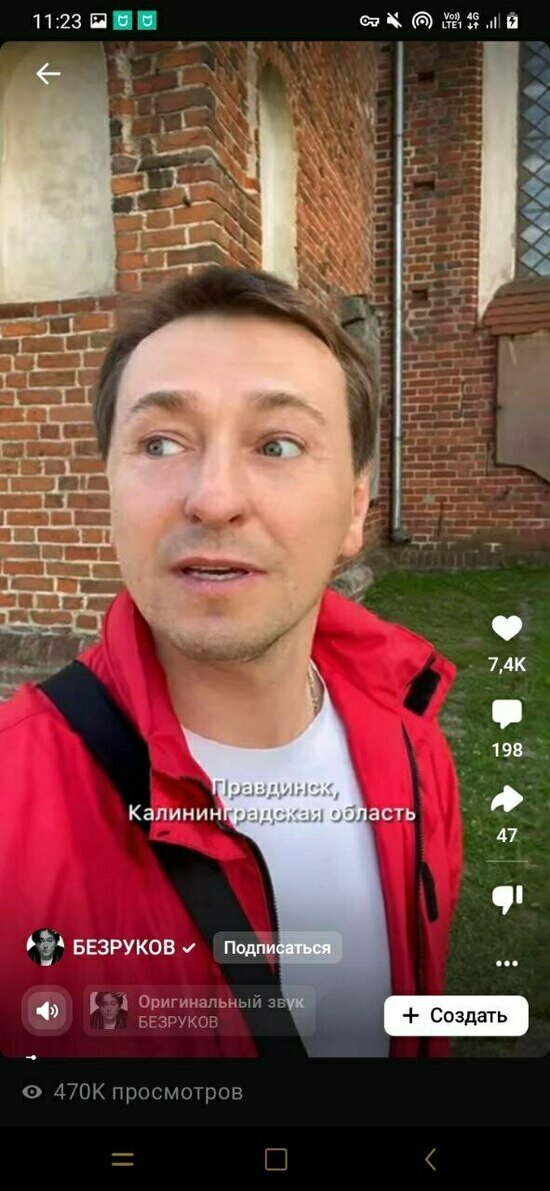 «Калининграду идёт дождливая погода»: Сергей Безруков бегает у Верхнего озера, ездит по области и цитирует Канта   - Новости Калининграда | Фото: скриншот сторис «ВКонтакте»