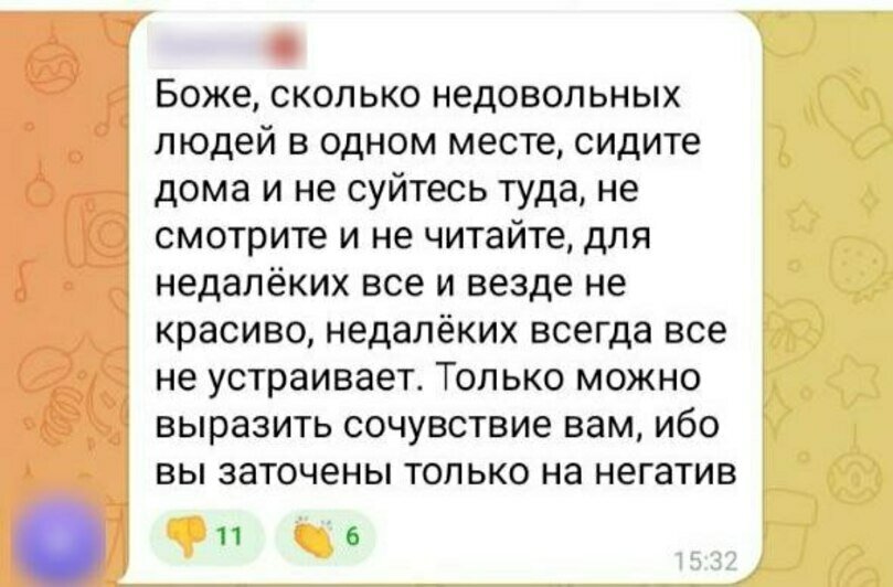 «Зловещая долина» или «детки куклы Чаки»: зеленоградский пупсопарк не всем пришёлся по нраву  - Новости Калининграда | Фото: скриншоты соцсетей