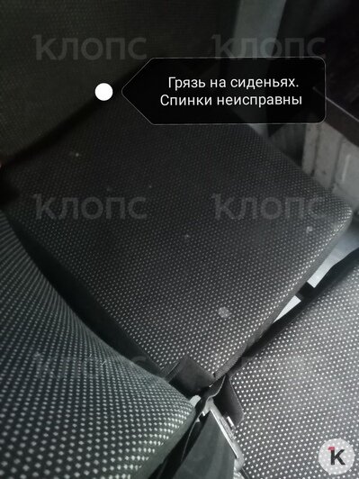 «Сесть можно, только если ты хоббит»: что раздражает пассажиров в калининградских маршрутках (фото) - Новости Калининграда | Фото читателя