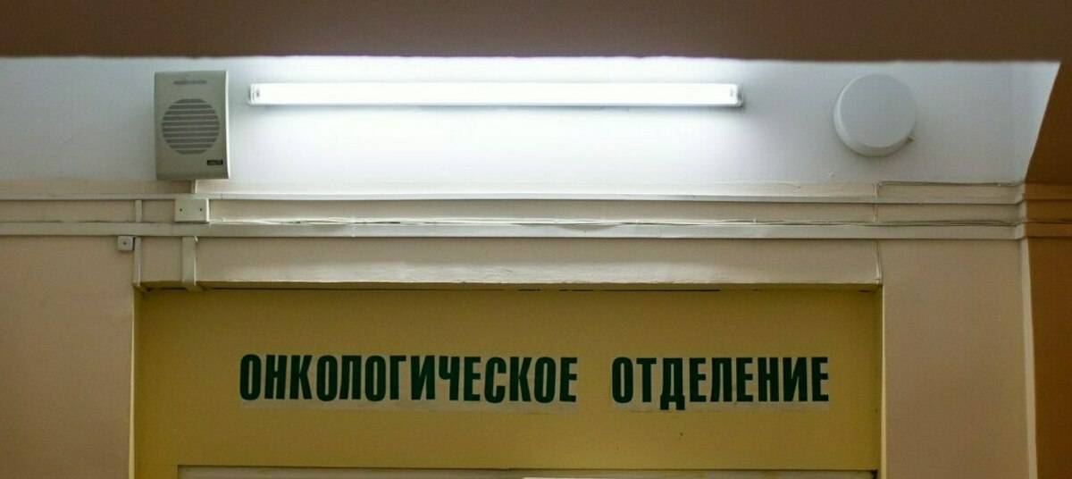 Один из самых агрессивных видов онкологии: 5 симптомов, по которым можно выявить рак пищевода