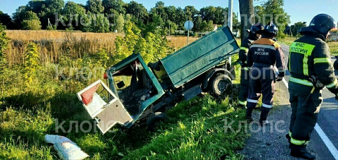 Место ДТП | Фото очевидцев