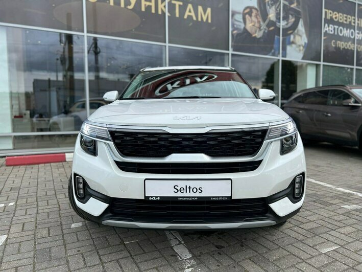 Новые автомобили KIA с гарантией в Калининграде - Новости Калининграда