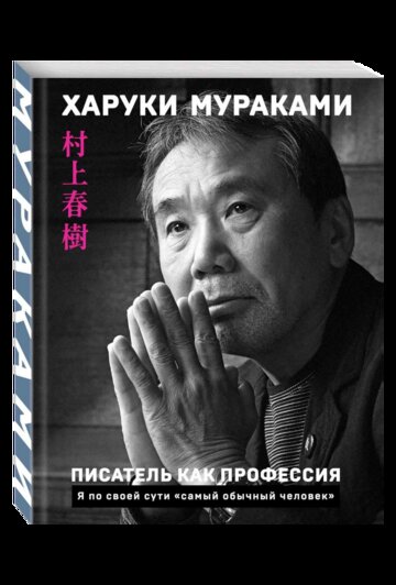 10 книг, которые дарят надежду, когда за окном январский дождь и слякоть - Новости Калининграда