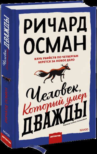 10 книг, которые дарят надежду, когда за окном январский дождь и слякоть - Новости Калининграда