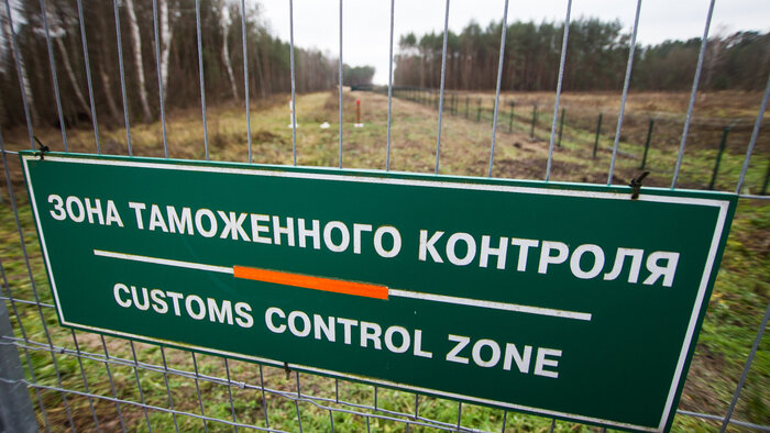 Вспышки на солнце, запрет на ввоз товаров и облава на притон: 13 событий, которые обсуждали на неделе  - Новости Калининграда | Фото: Александр Подгорчук / «Клопс»