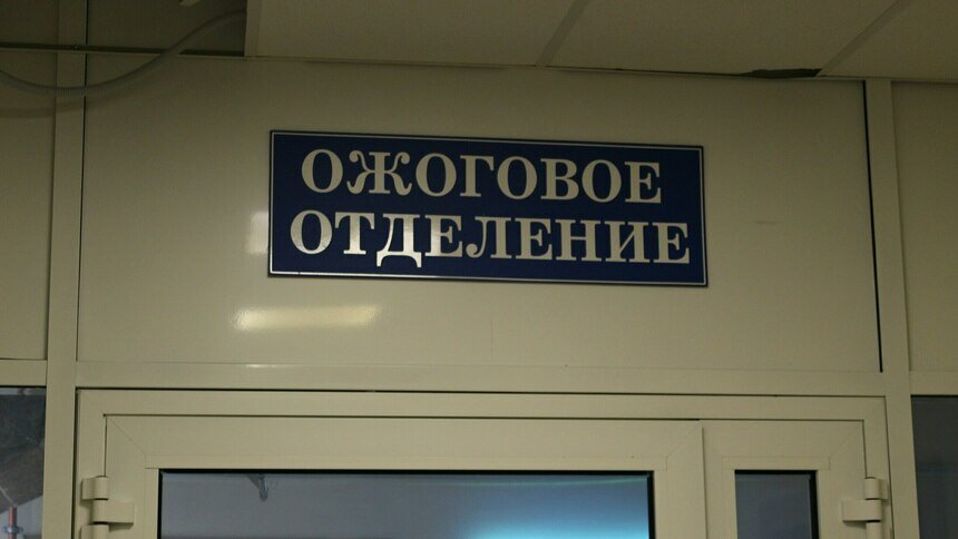 В новогодние праздники семь жителей Калининградской области стали пациентами ожогового центра больницы на Летней  - Новости Калининграда | Фото: пресс-служба регионального правительства