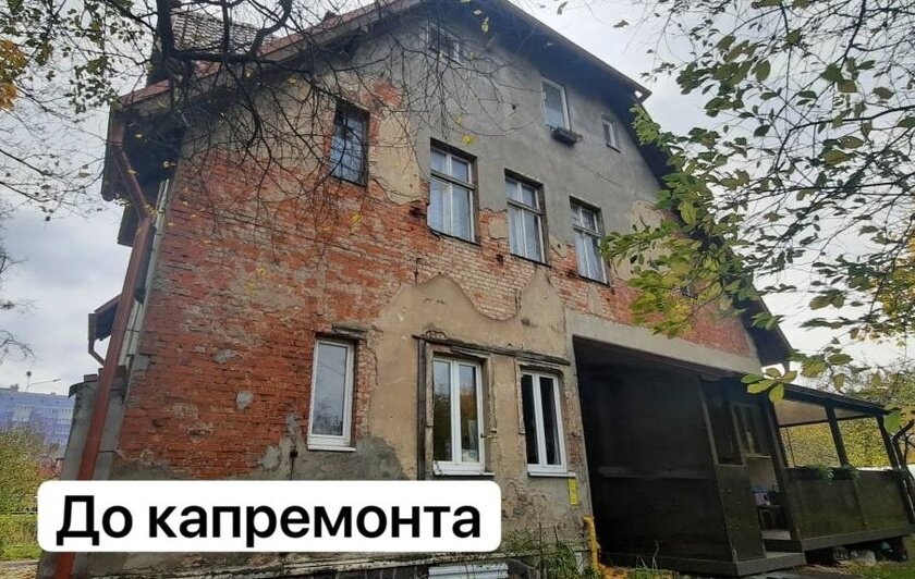 Из барака в пряничный таунхаус: на Гагарина отремонтировали историческую виллу (фото) - Новости Калининграда | Фото: фонд капитального ремонта Калининградской области