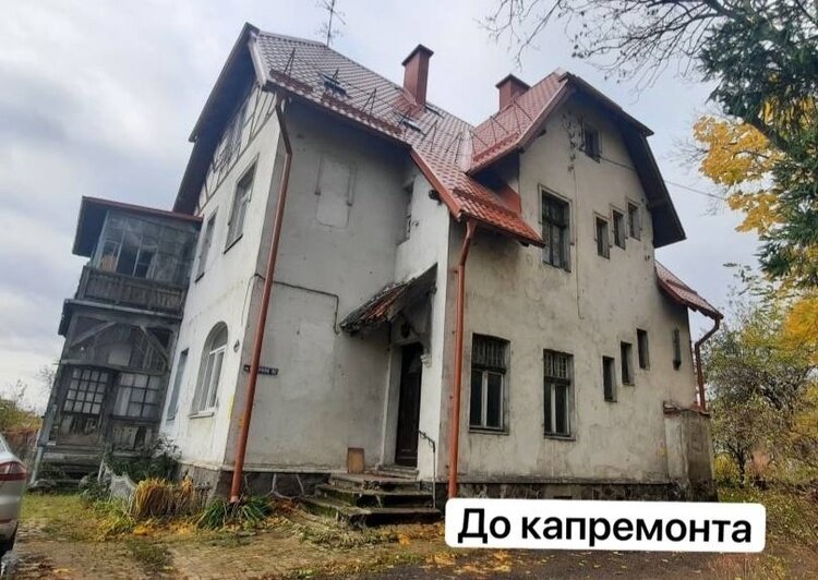 Из барака в пряничный таунхаус: на Гагарина отремонтировали историческую виллу (фото) - Новости Калининграда | Фото: фонд капитального ремонта Калининградской области