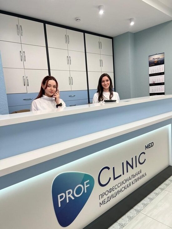 «Энергия Здоровья»: доступная и качественная медицинская помощь  - Новости Калининграда