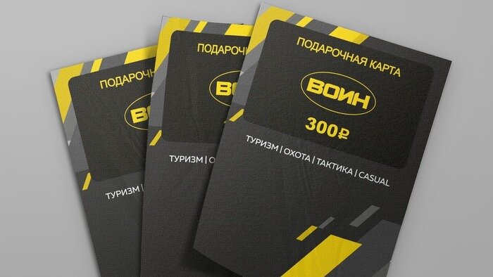 Мультибрендовые магазины «Воин»: мир глазами победителей - Новости Калининграда