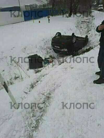 Место ДТП | Фото: Очевидец