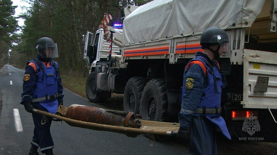 Снаряд обнаружили в посёлке Морское | Фото: ГУ МЧС по Калининградской области