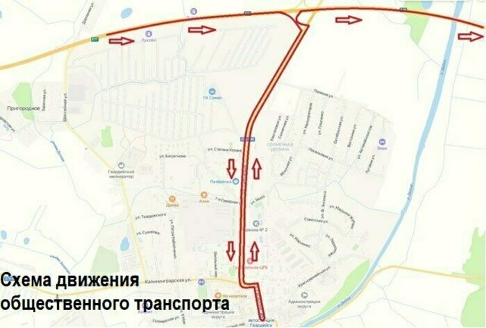 В Гвардейске до весны перекроют часть улицы в центре, из-за чего поменяются несколько автобусных маршрутов (схема)  - Новости Калининграда | Фото: Мининфраструктуры Калининградской области