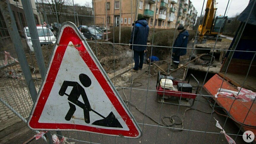 В Калининграде в следующем году отремонтируют вдвое больше тротуаров - Новости Калининграда | Фото: Александр Подгорчук / Архив «Клопс»