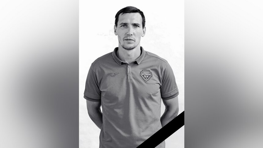 Ночью на трассе Пермь — Екатеринбург попали в аварию четыре российских футболиста, один из них погиб  - Новости Калининграда | Фото: ФК «Уралец ТС»