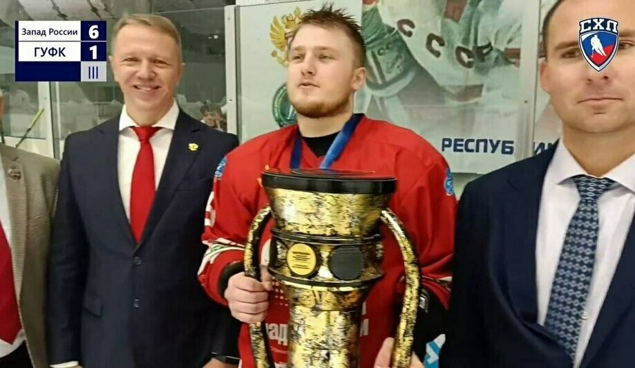 Разгром Урала: калининградские студенты победили во всероссийских соревнованиях по хоккею (фото) - Новости Калининграда | Фото: пресс-служба Западного филиала РАНХиГС»