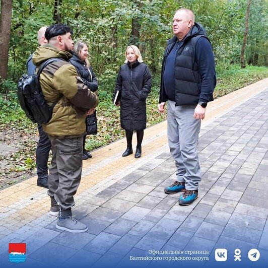 В балтийском парке имени Головко, где в прошлом году был ремонт, хотят открыть велодорожки и скейт-площадку  - Новости Калининграда | Фото: пресс-служба администрации Балтийского городского округа