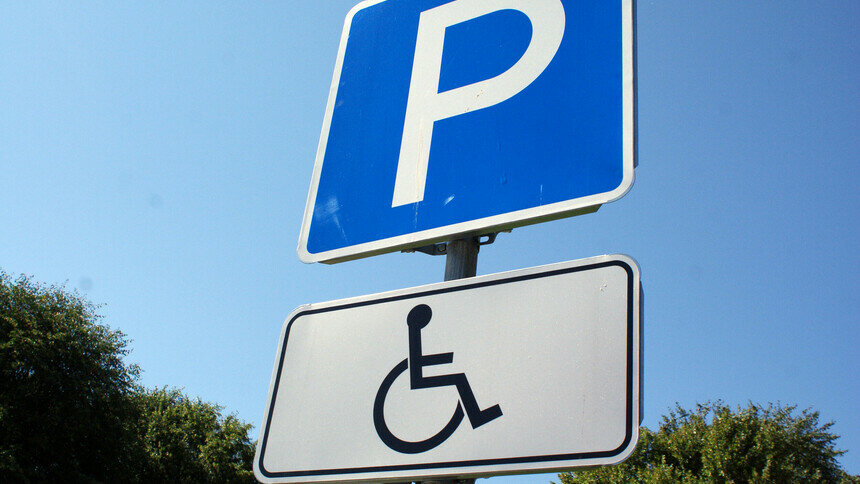 В Калининграде оборудовали стоянки у двух поликлиник  - Новости Калининграда | Фото: архив «Клопс»