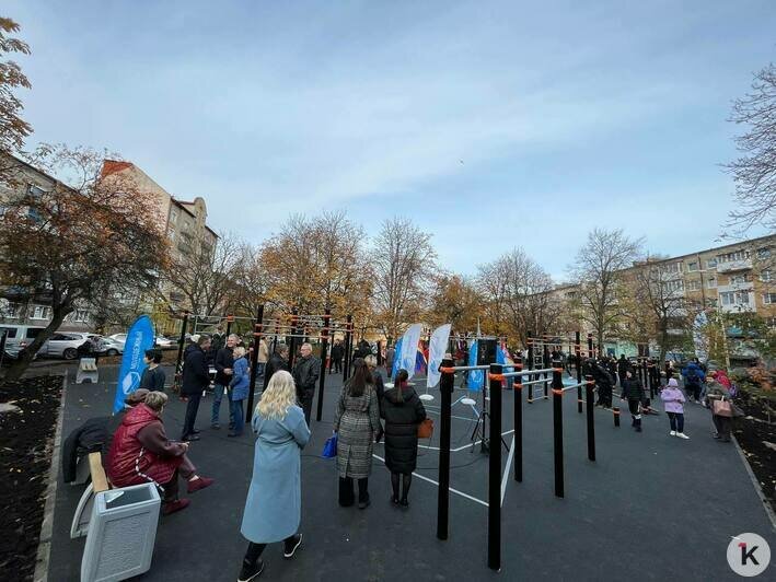 В районе рынка на Полоцкой открыли спортивную площадку (фото) - Новости Калининграда | Фото: «Клопс»