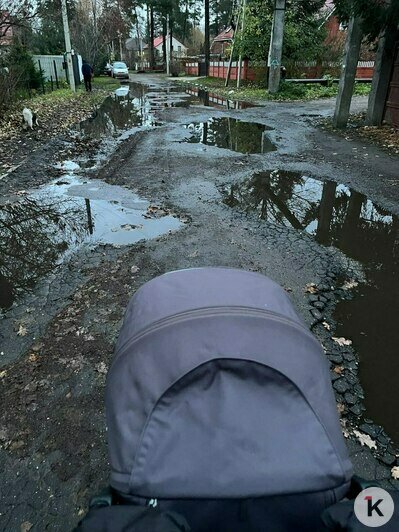 «Карташева сделали, а нас бросили»: жители Космодемьянского ходят по разбитым дорогам (фото) - Новости Калининграда | Фото читателя