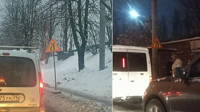 В Калининграде на Суворова новые знаки запутали водителей - Новости Калининграда | Фото читателя