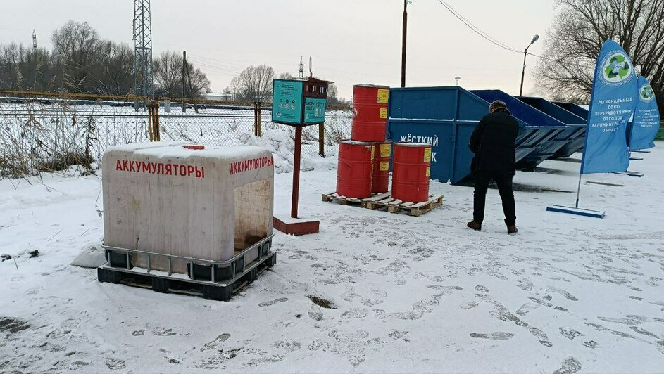 В Калининграде открылась первая в регионе площадка, куда можно бесплатно сдать старые шины на переработку - Новости Калининграда | Фото: пресс-служба администрации Калининграда