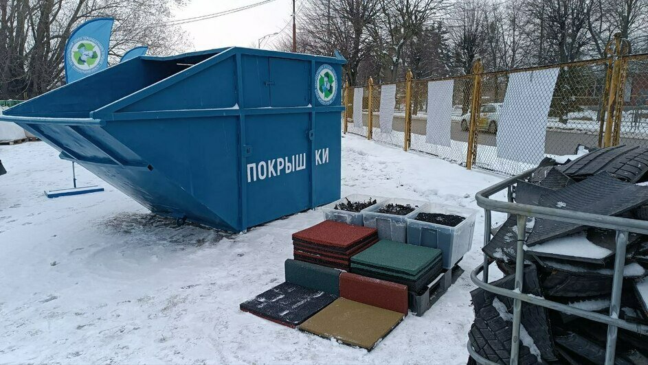 В Калининграде открылась первая в регионе площадка, куда можно бесплатно сдать старые шины на переработку - Новости Калининграда | Фото: пресс-служба администрации Калининграда