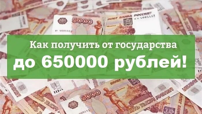 Началась декларационная кампания — 2024: спешите сдать декларации 3-НДФЛ и первыми получить деньги от государства за жильё, лечение, обучение, спорт - Новости Калининграда