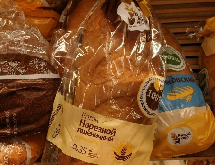 Как за год изменились цены на продукты в Калининграде: индекс клопса - Новости Калининграда