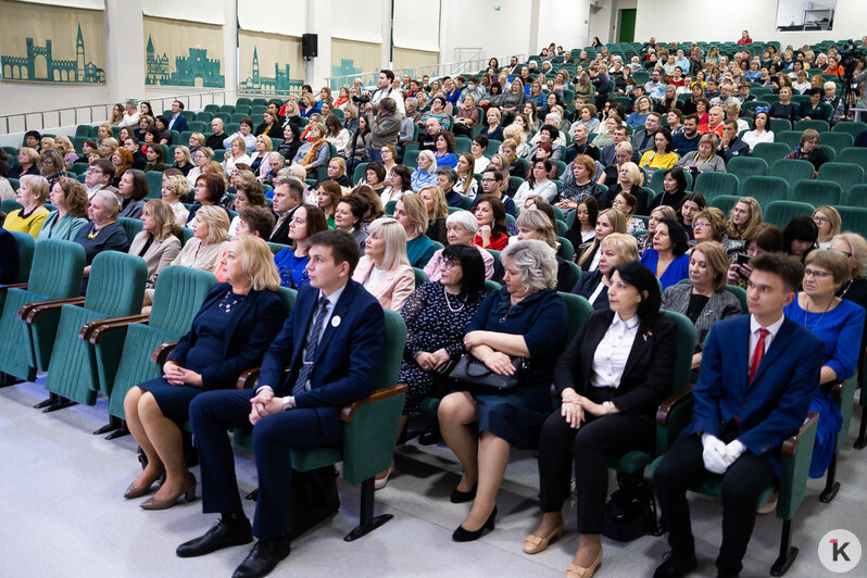 В Калининграде предложили учредить звание «заслуженный учитель города» - Новости Калининграда | Фото: Александр Подгорчук / «Клопс»