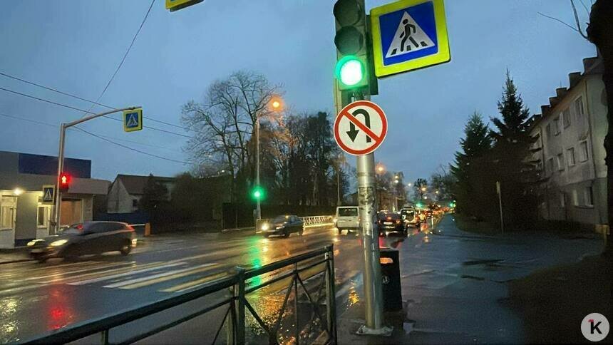 На Невского снова запретили разворот у «Балткрана»: как теперь ездить водителям и не стоять в пробках - Новости Калининграда | Фото: «Клопс»