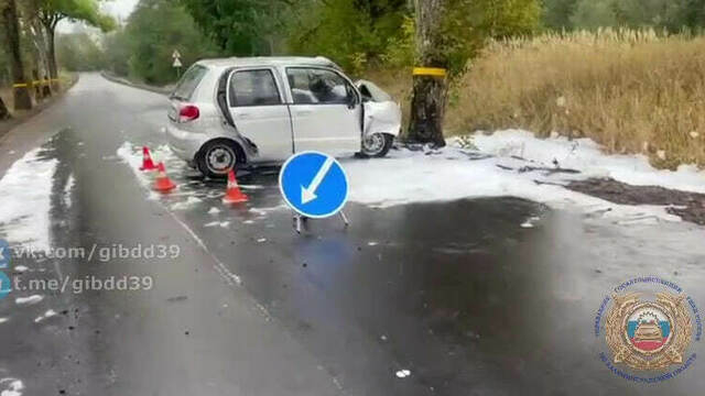Водитель превысил скорость: в ГАИ прокомментировали ДТП в Озёрском районе, где пострадал годовалый ребёнок (видео)