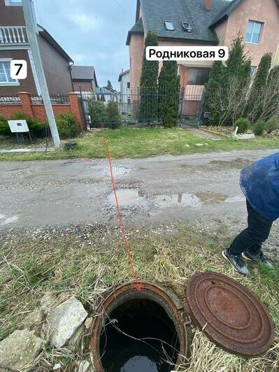 В мэрии показали, как специалисты уничтожают зловонные стоки, которые незаконно сбрасывают в реки и озёра Калининграда (фото) - Новости Калининграда | Фото: пресс-служба администрации Калининграда